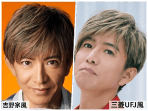 朝3分で劇的に変わる！2026年最新トレンドから学ぶ崩れない「短髪ヘアセット」の新常識