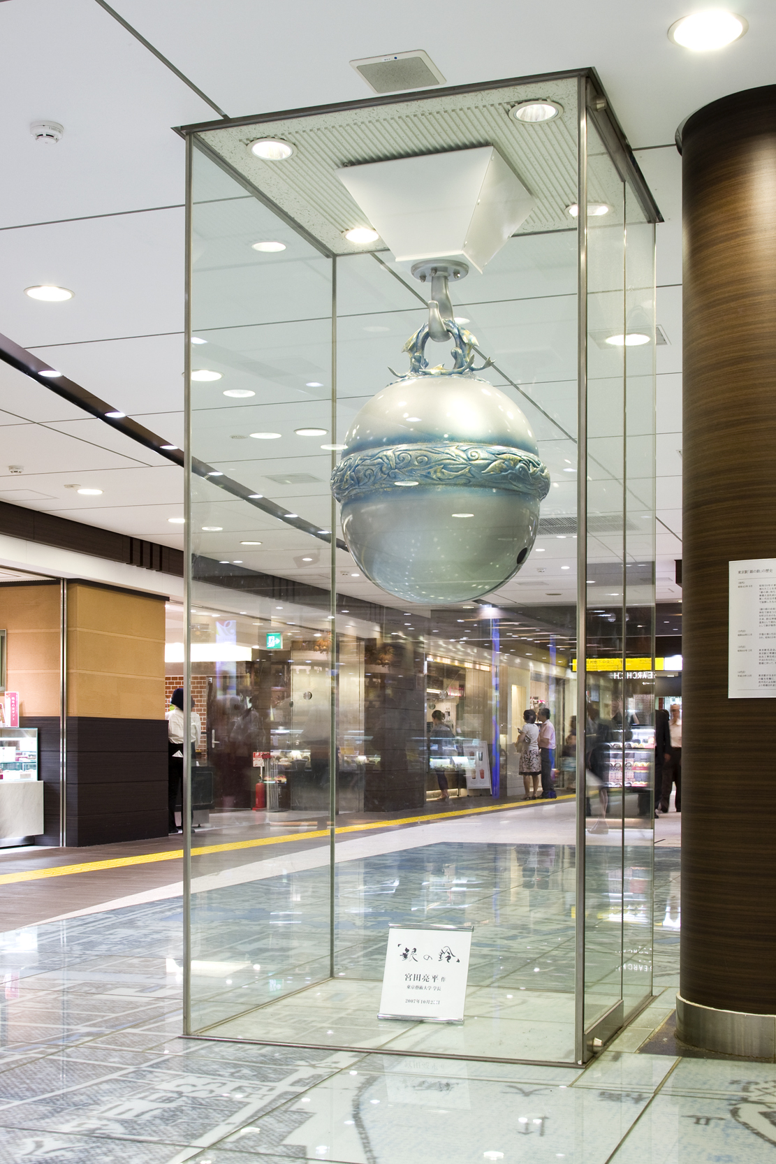 東京駅「銀の鈴」迷わない行き方と歴史！改札内アクセス＆誕生秘話