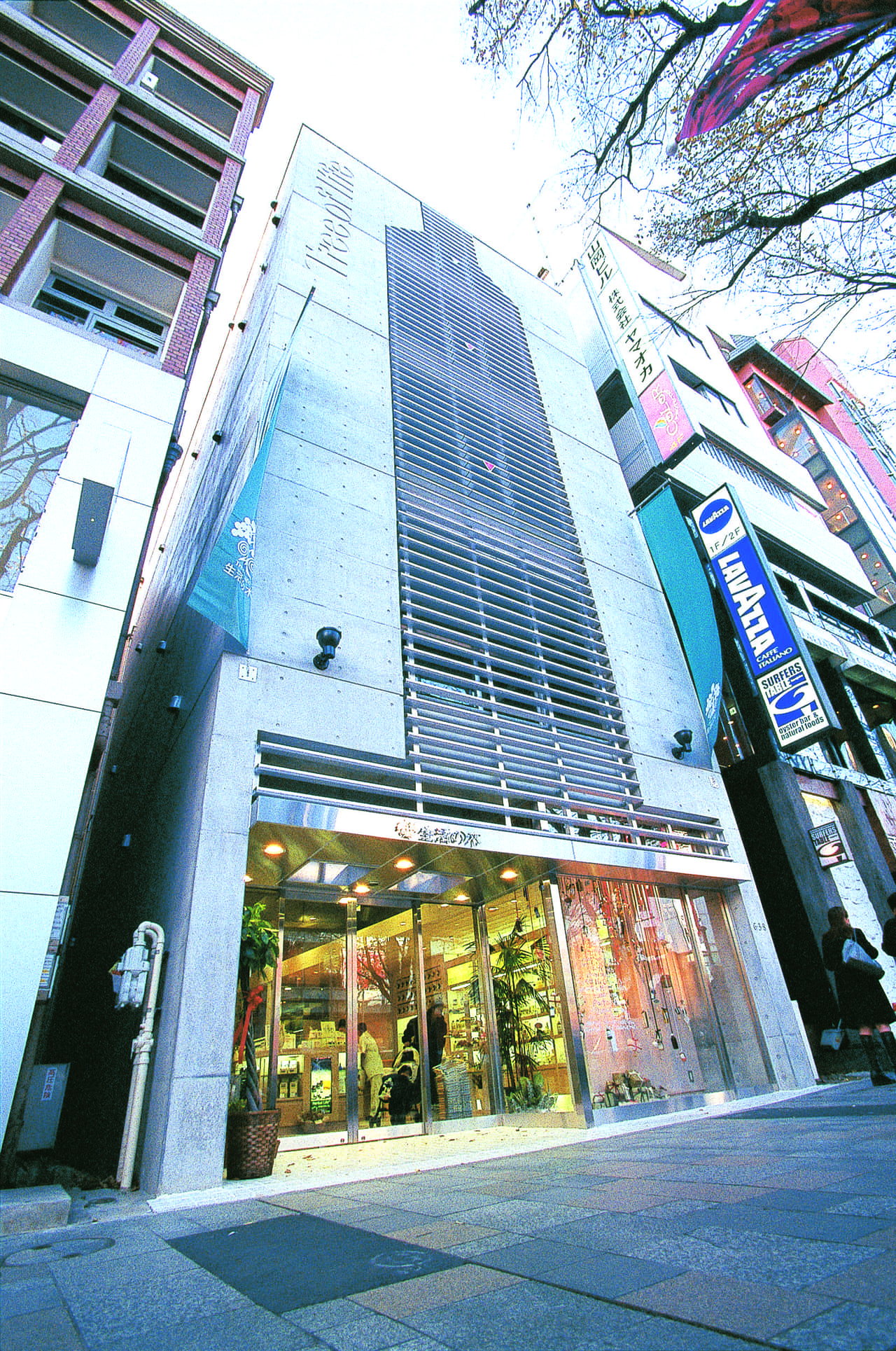 生活の木原宿表参道店の閉店理由と真相｜跡地・移転先と東京の現在地