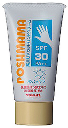 【真相】 ハンド クリーム Uv カット 最新ファイル＆画像まとめ #624