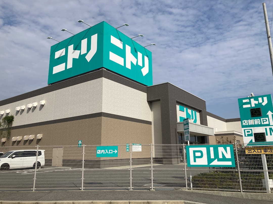 ニトリ尼崎浜田店の最新完全ガイド！営業時間や混雑回避術を徹底解説