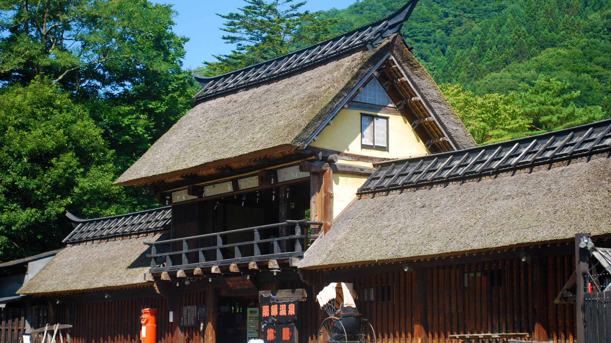 薬師温泉かやぶきの郷の評判は？絶景露天と囲炉裏料理の魅力を完全ガイド