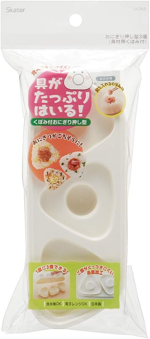 朝のおにぎりで脳と体が覚醒！プロ直伝の５分時短レシピと栄養学