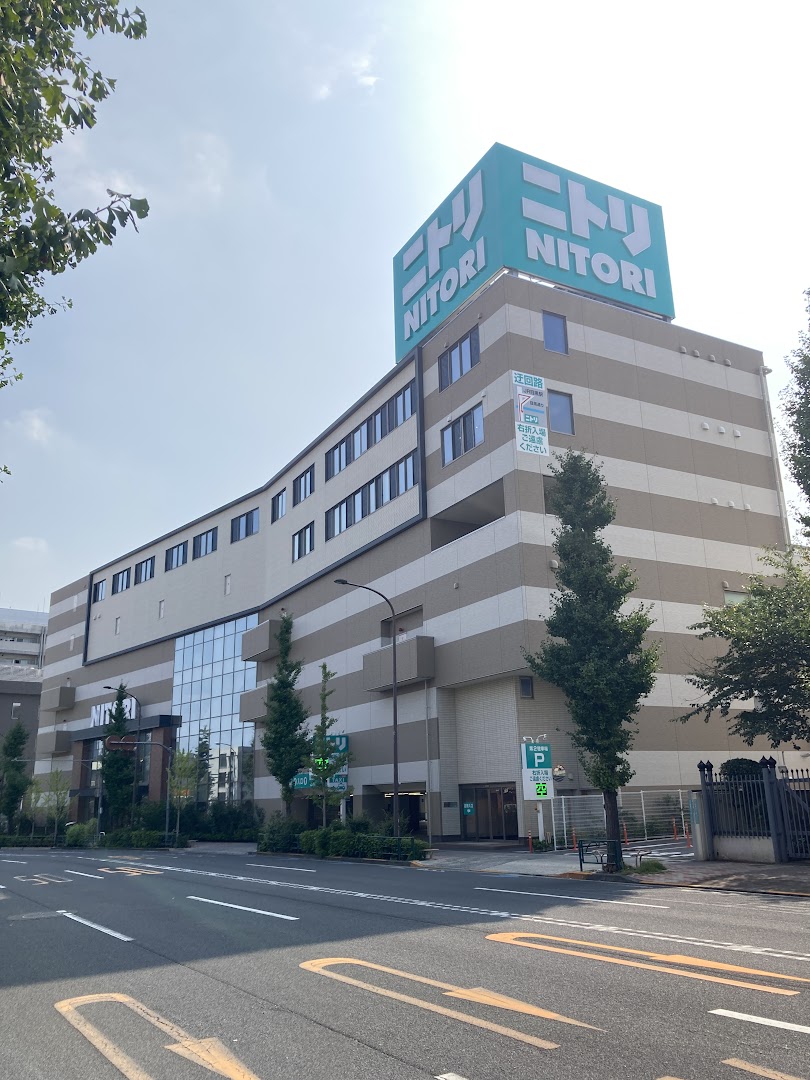 ニトリ目黒通り店の全貌｜駐車場・混雑回避から閉店の噂まで徹底解剖