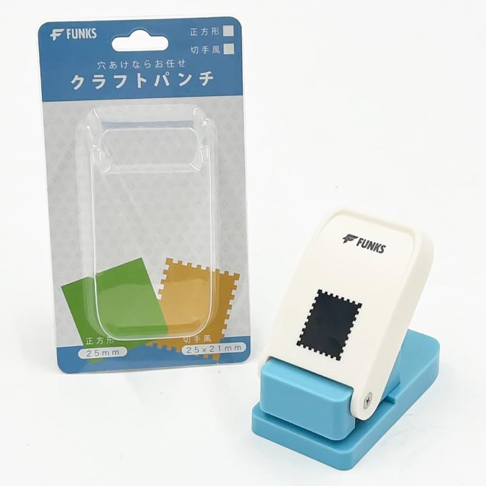 切手型クラフトパンチ徹底比較！100均の真相と失敗しない選び方