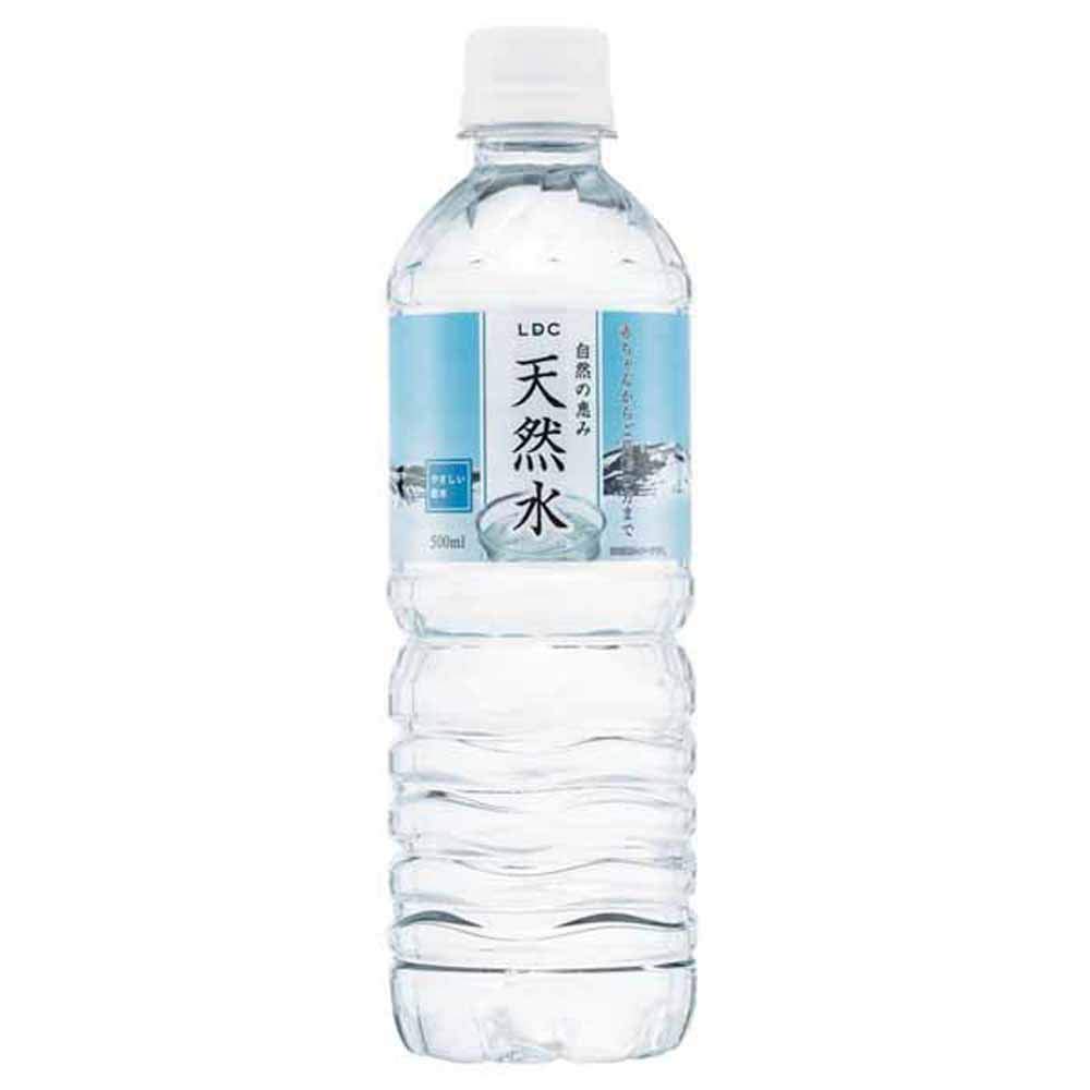ライフドリンクカンパニーなぜ安い？怪しい噂の真相と2026年最新評判