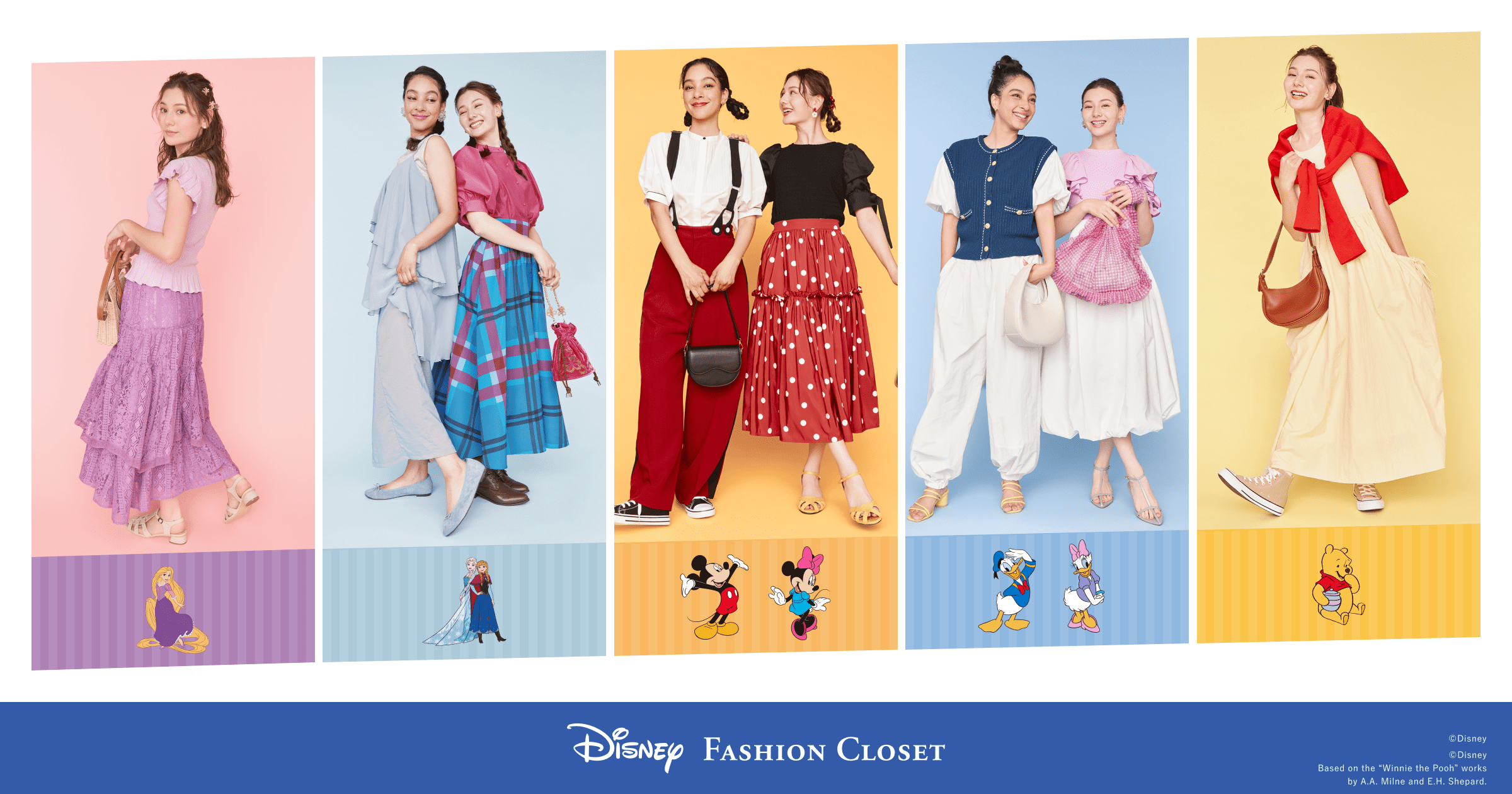 ディズニーキャラクターコーデ完全攻略！2026年最新の配色術と実践法