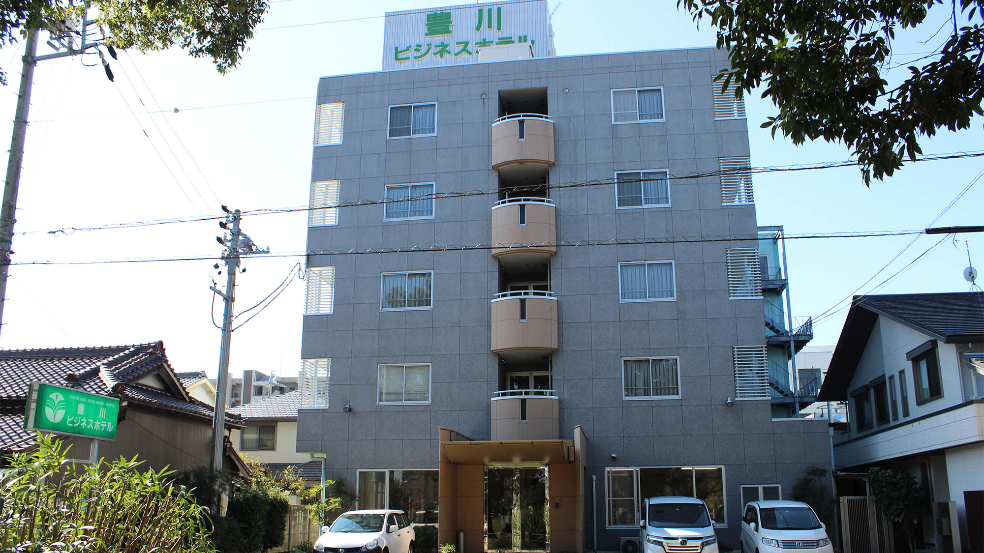 愛知・豊川ビジネスホテル事件の真相と動機｜裁判判決と現在の全貌