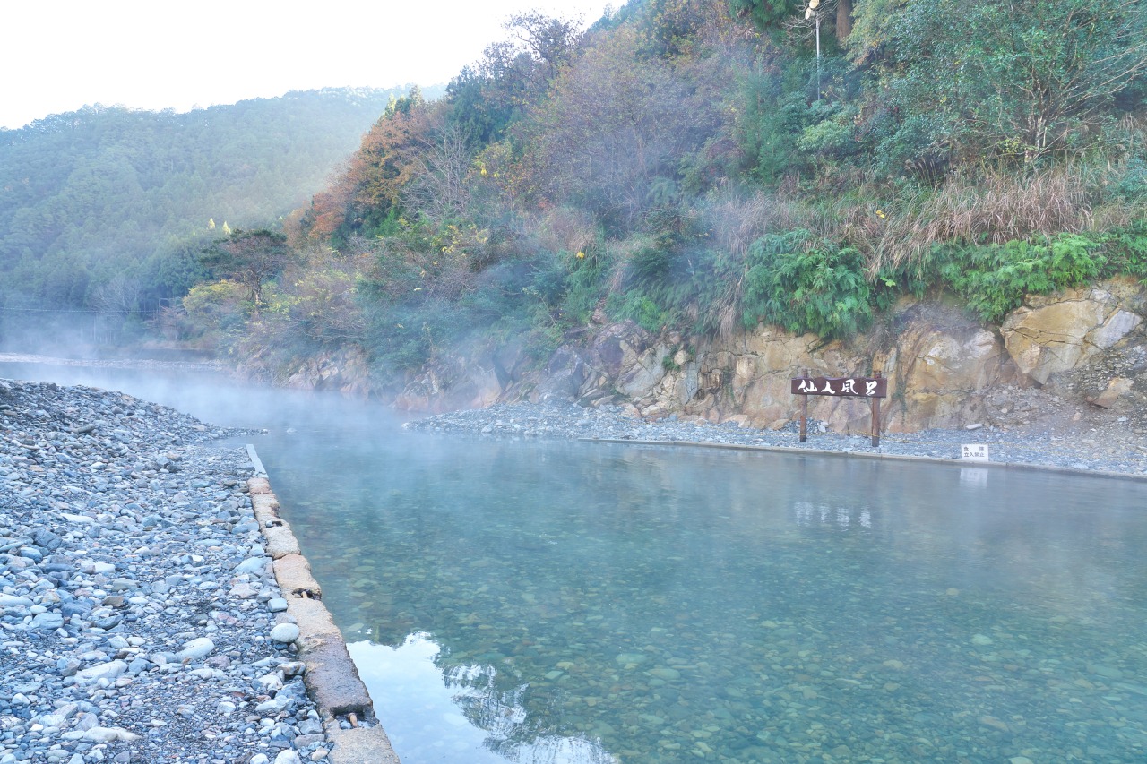 和歌山川湯温泉「仙人風呂」完全攻略｜混浴ルールと最新情報2026