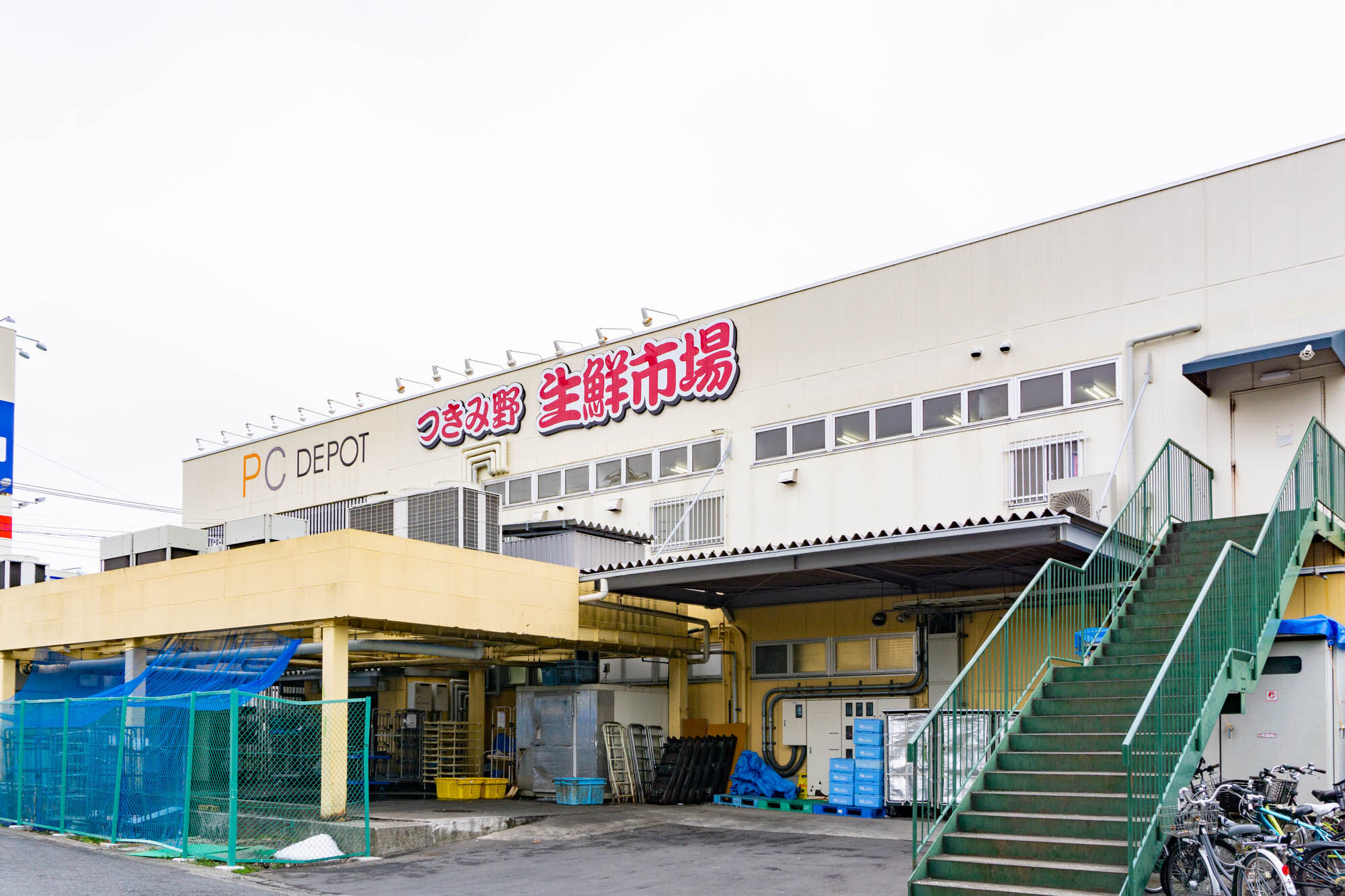 角上魚類つきみ野店を徹底解剖！混雑回避の裏ワザと名物寿司の真実