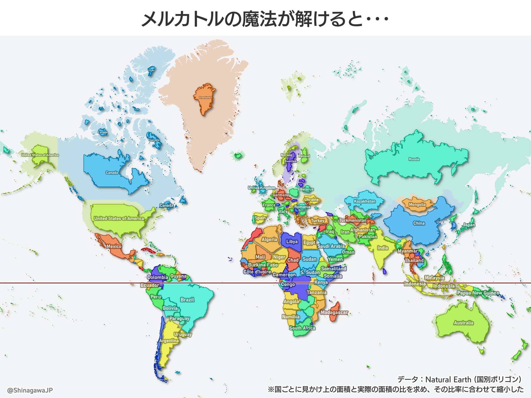 世界地図の面積は嘘？正しい大きさの地図と日本の真実を徹底解剖