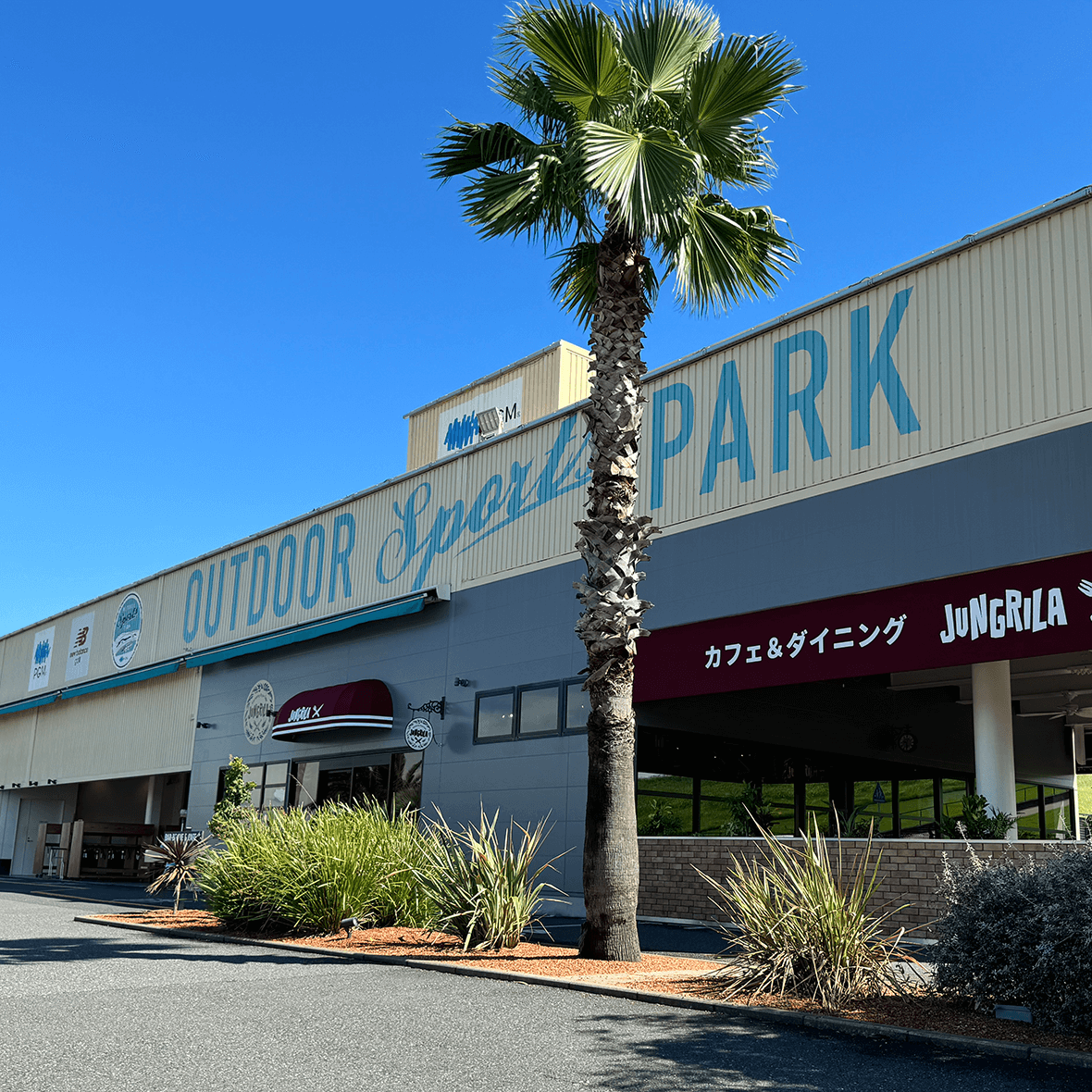 Koshigaya Golf Club Pgmの最新情報まとめ