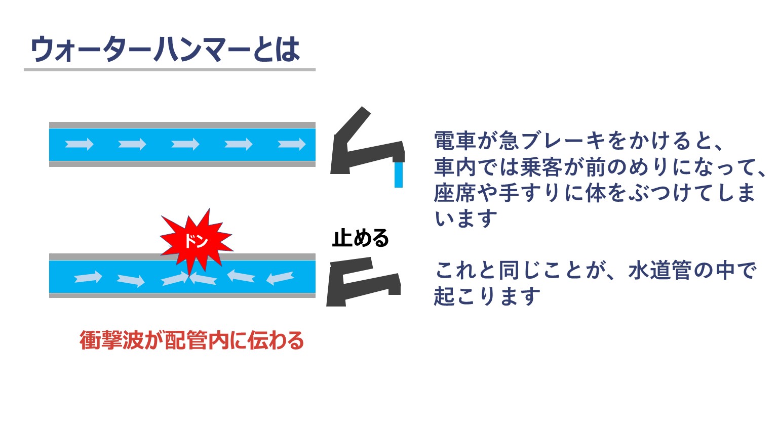 通知表もチャイムもない？伊那市立伊那小学校の独自教育と評判の真実