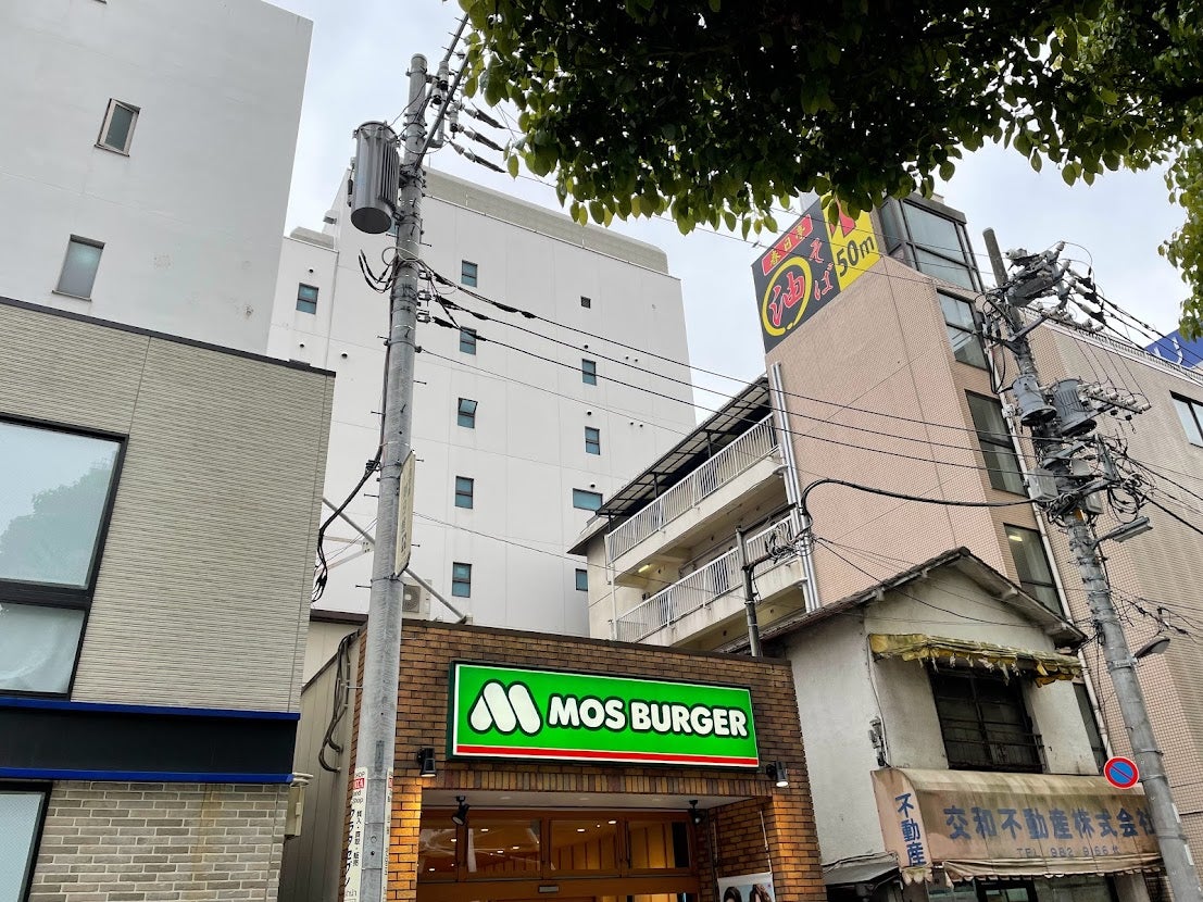 モスバーガー東武池袋の混雑と限定メニュー真相！2026年最新ガイド