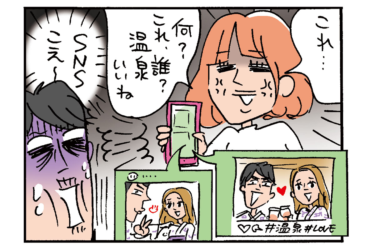 セフレとはどこから？恋人との境界線や男性心理の実態を徹底解剖