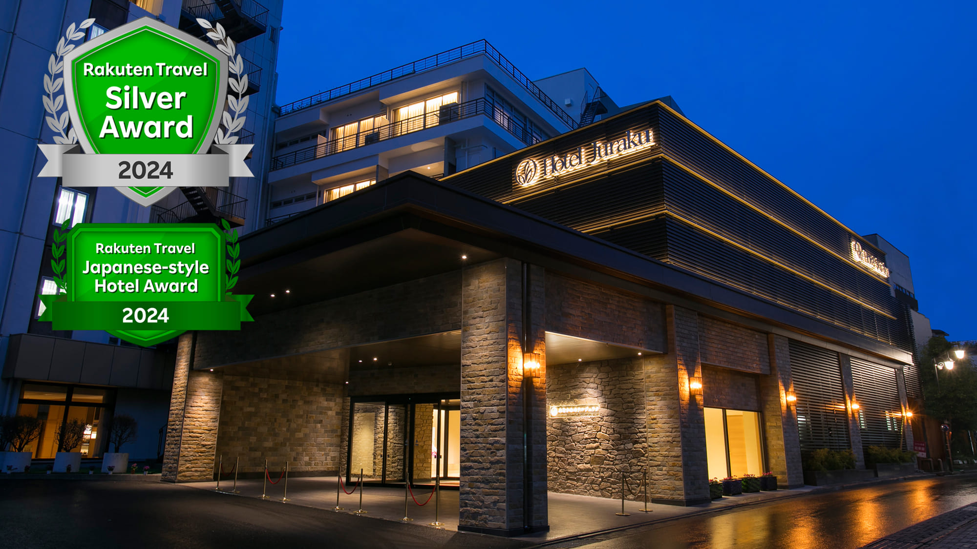 みなかみホテルジュラクの評判を検証！絶景温泉と豪華ビュッフェの全貌