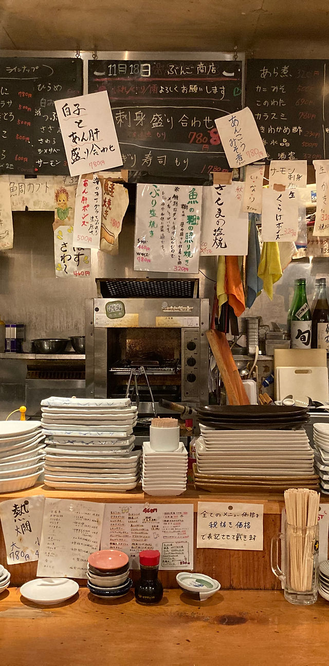 高円寺「ぶんご商店」の予約と評判！絶品肉と驚異のコスパ徹底検証