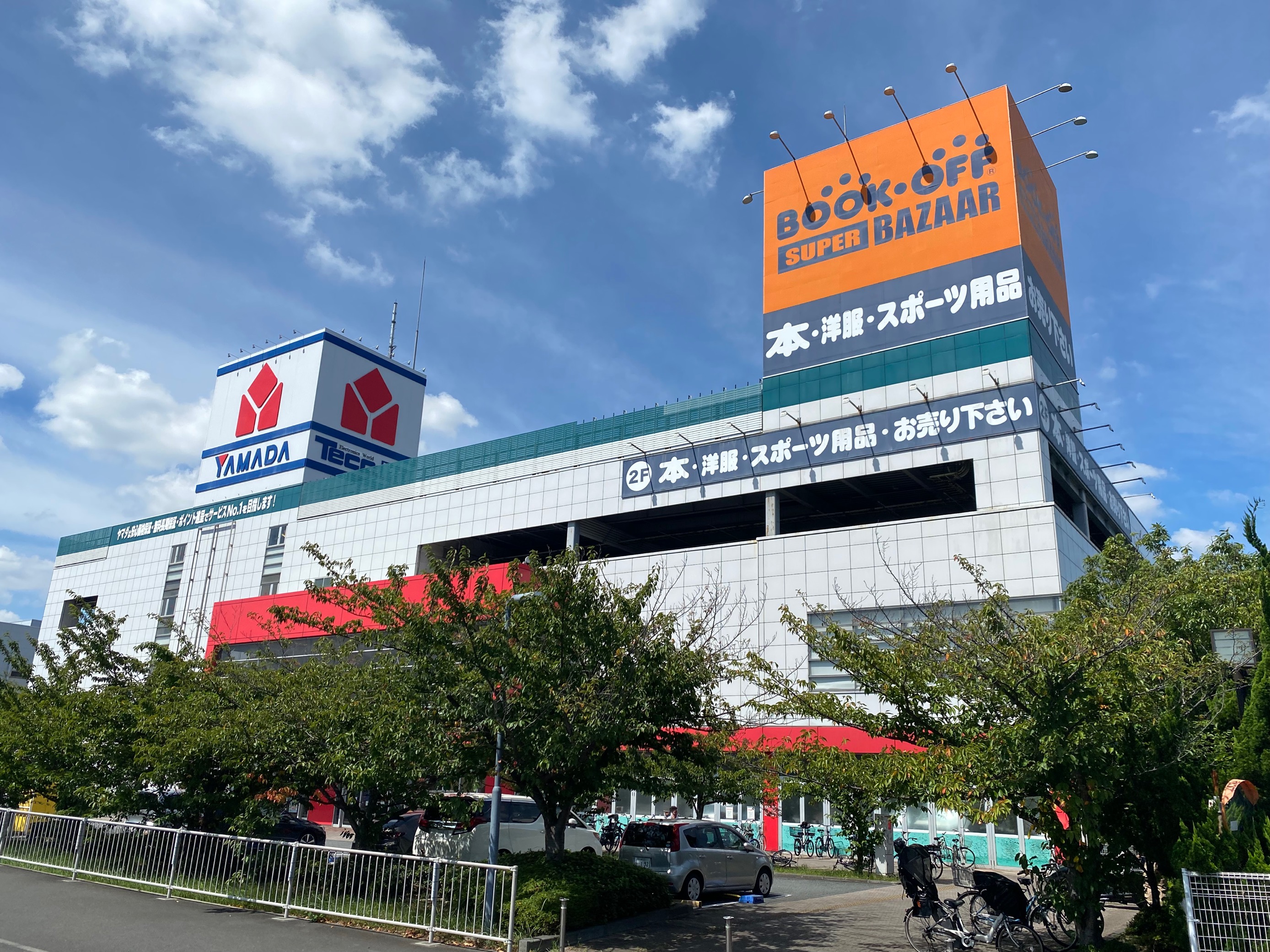 ブックオフ川崎の大型店舗比較！モアーズと港町の評判・買取を徹底攻略
