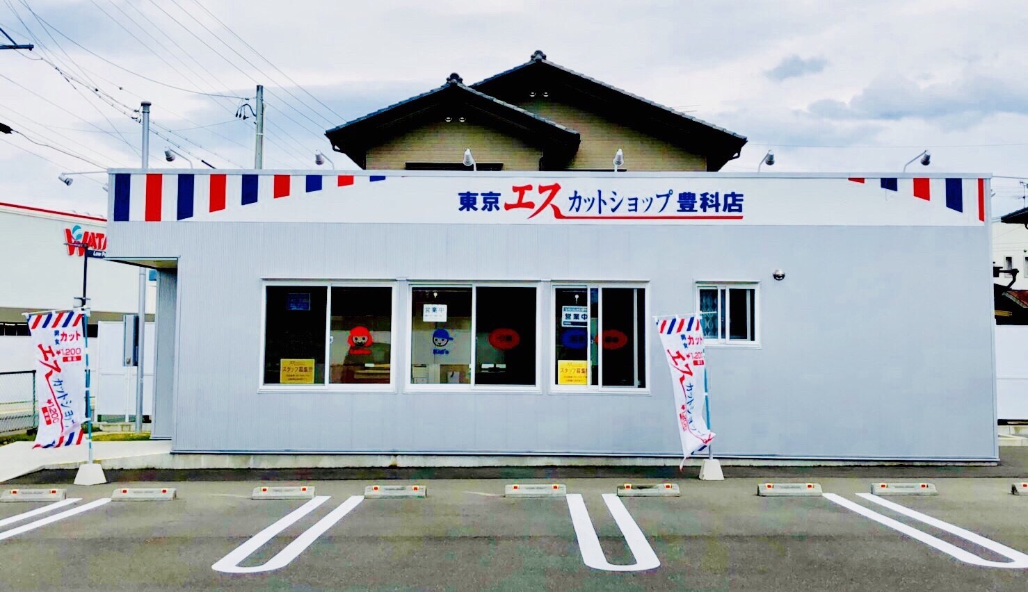 綿半豊科店の活用術！チラシや営業時間から最新リニューアルまで網羅