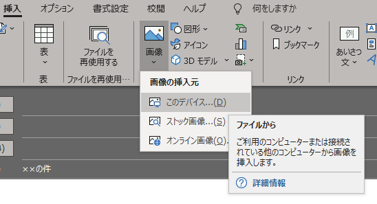 野尻湖と黒姫高原の秘境へ！信濃町で味わう極上レジャー＆移住体験