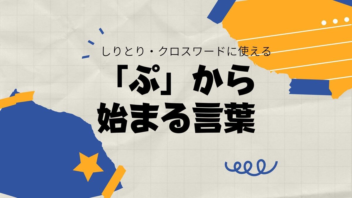 バスケットボール界を揺るがす新星ワォーターズ璃海ジュミルの挑戦