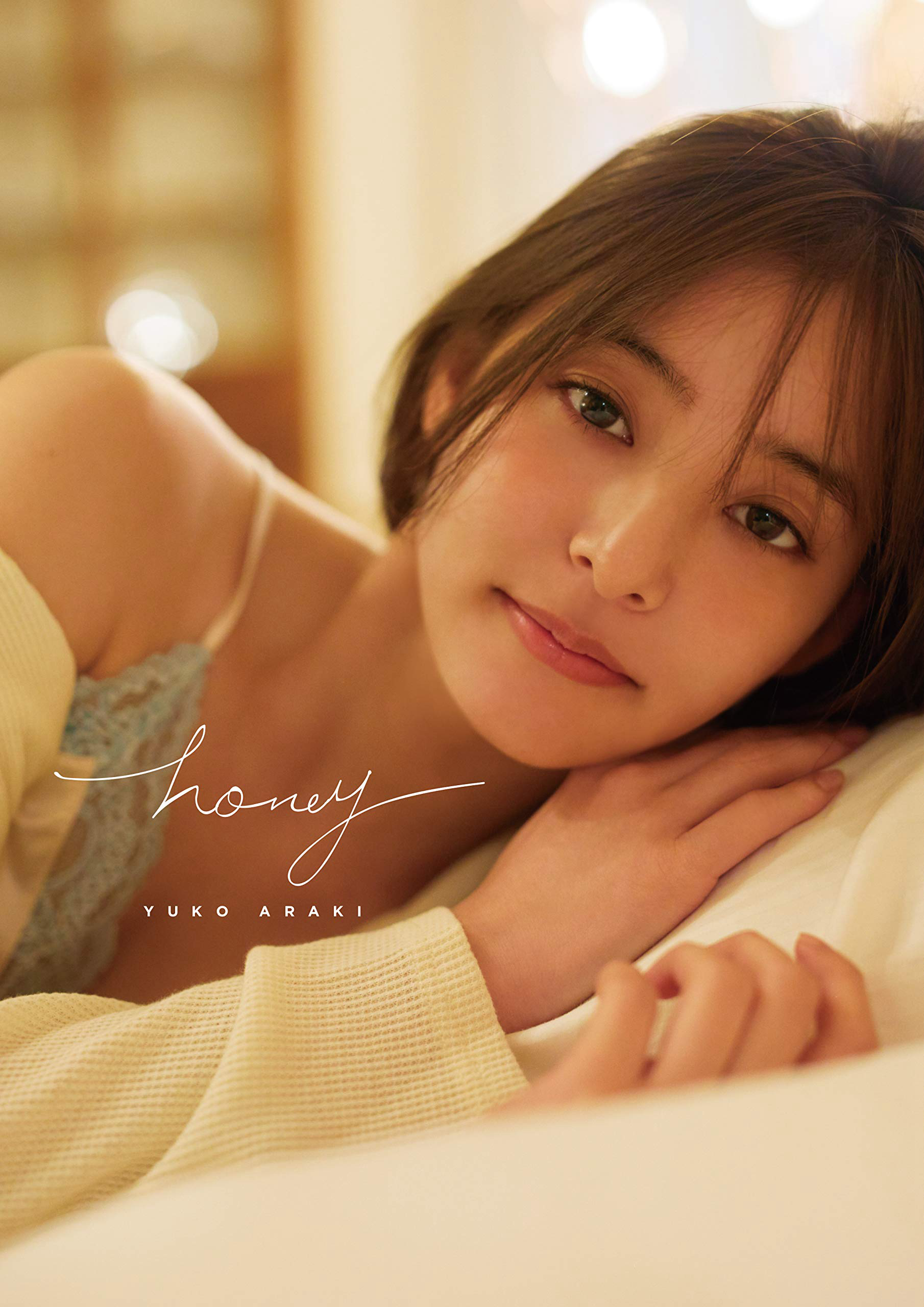 新木優子写真集のおすすめは？歴代3作の見どころと評判を徹底比較