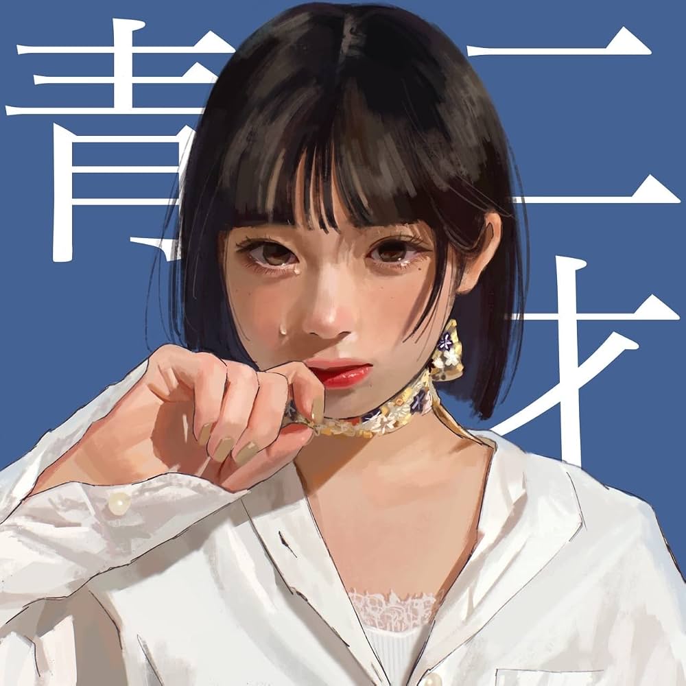 青二才の語源と本当の意味とは？出世魚の真相や若造との違いをプロが解説