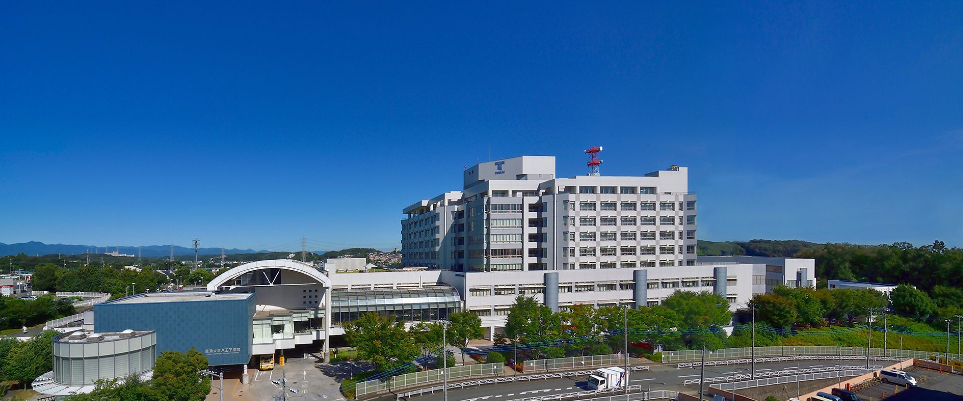東海大学医学部付属八王子病院の評判と名医！初診・予約待ち回避術