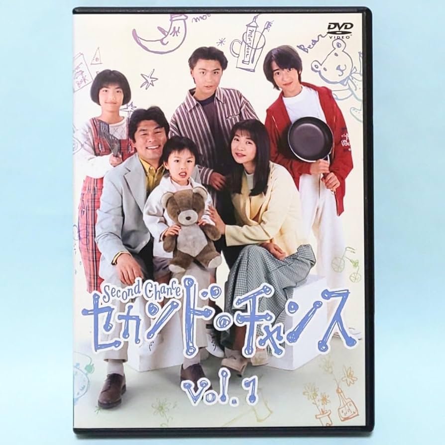 名作ドラマ『セカンド・チャンス』キャストの現在と最終回結末の真相