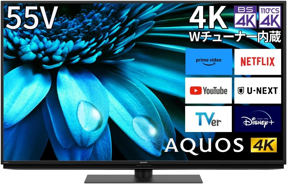 テレビ回転台で後悔？地震対策と大型対応の真相・おすすめ最新検証