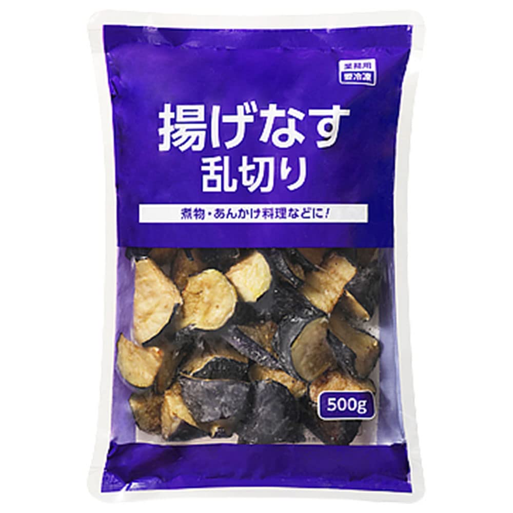 揚げナス冷凍のべちゃべちゃ解消！プロ直伝の神技と市販活用術