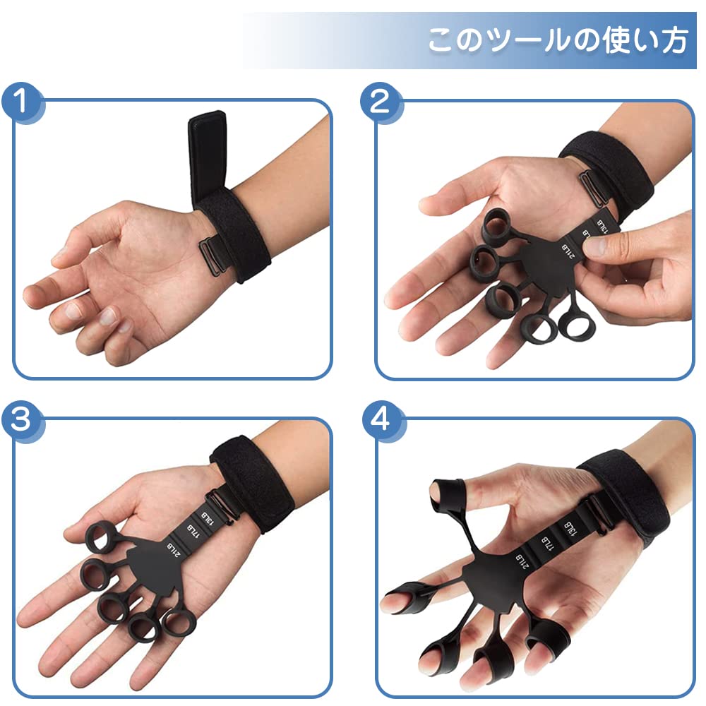 ハンドグリップの正しいやり方！毎日は逆効果？前腕筋肥大の極意