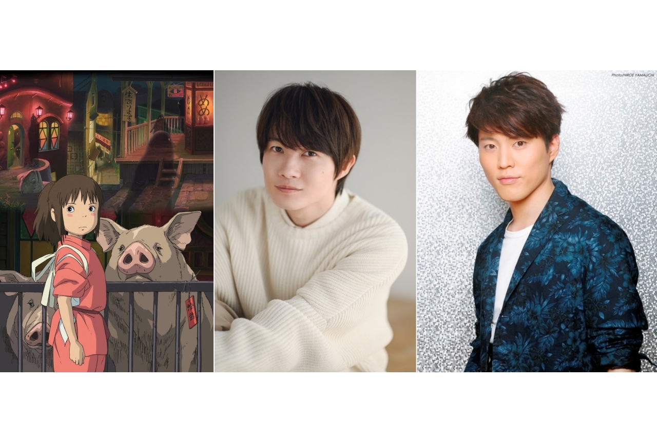 千と千尋ハク声優・入野自由の現在！当時13歳の秘話と結婚の真相