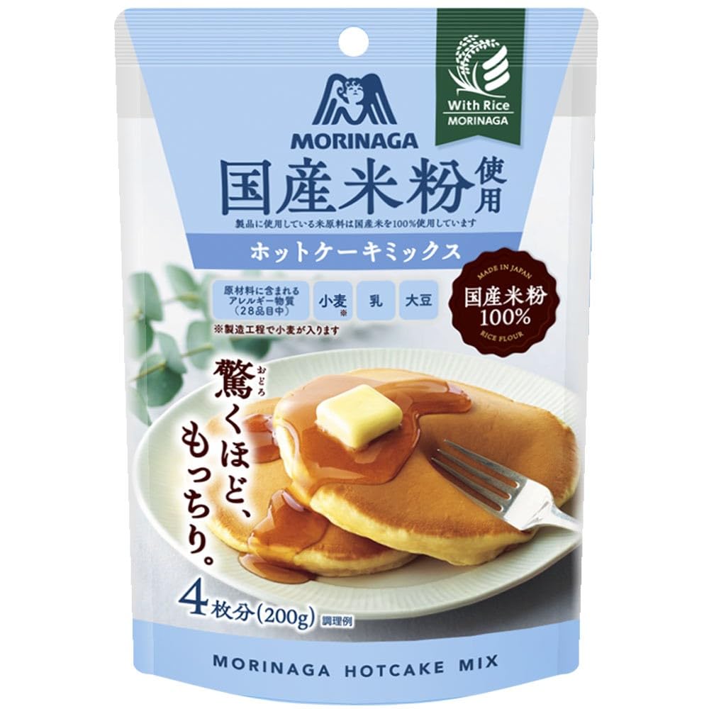 米粉ホットケーキミックスが変えた朝食の風景｜小麦粉との決定的な違いと2026年最新おすすめ活用法