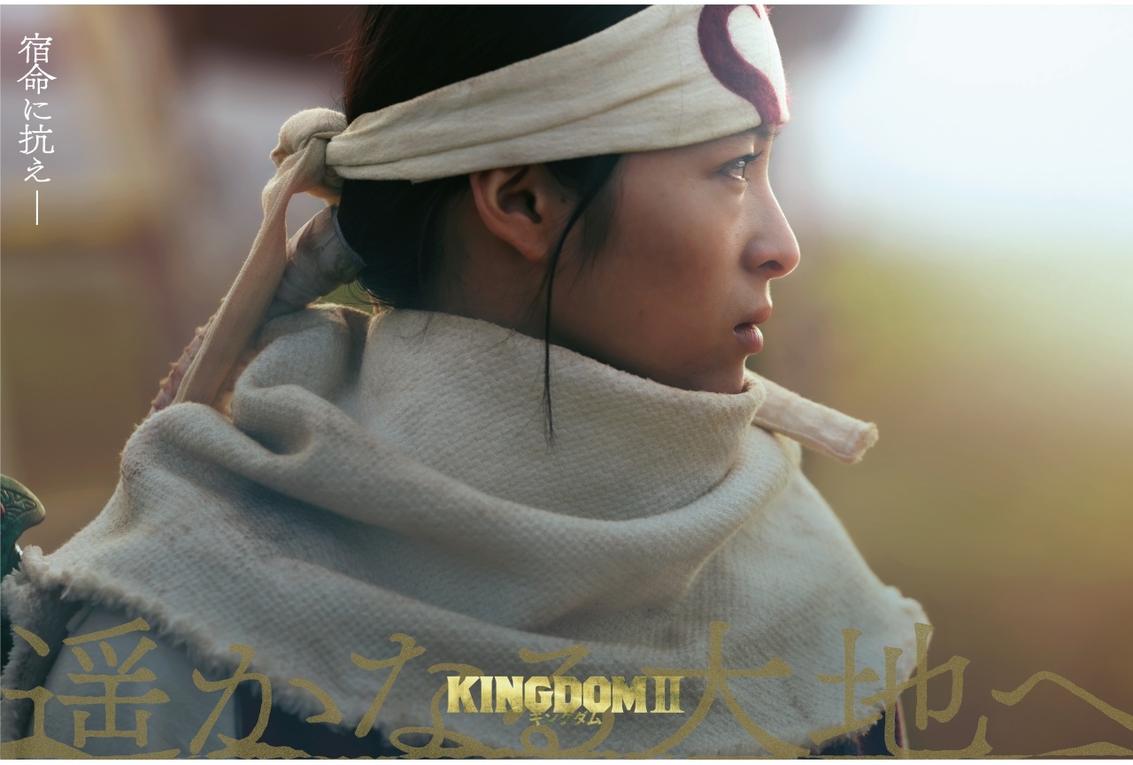実写映画『キングダム』羌瘣役は誰？清野菜名のアクションと評価を徹底解明
