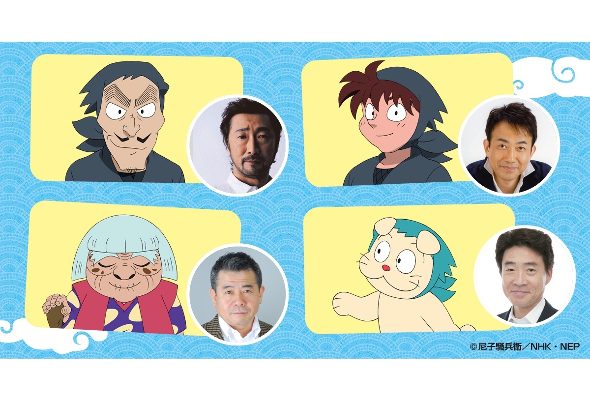 忍たま土井先生の声優は関俊彦！交代の噂や劇場版で見せた圧巻の演技