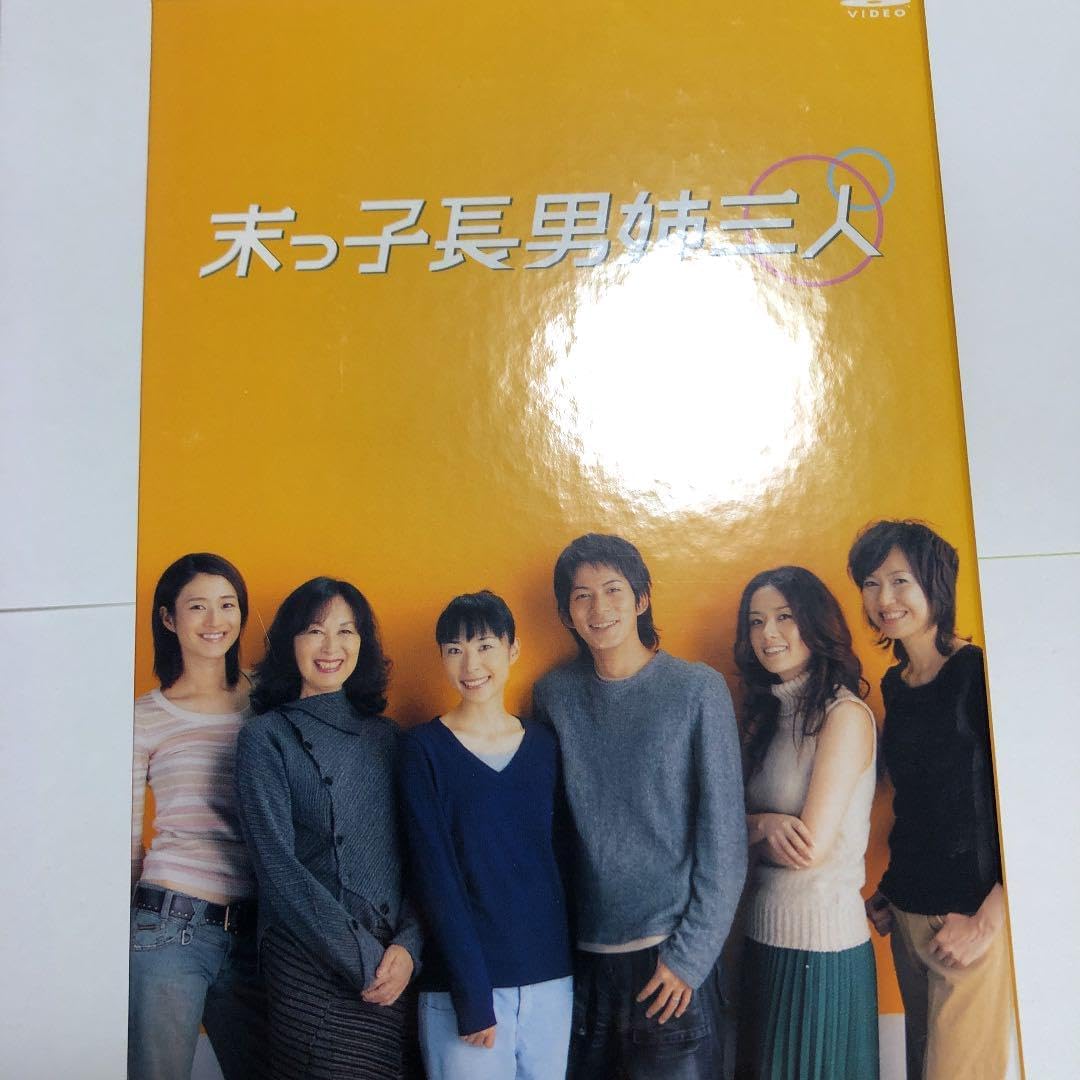 【2026年最新分析】「姉3人の末っ子長男」はなぜ社会で愛されるのか？ 熾烈な女社会を生き抜いた男たちの凄みと葛藤