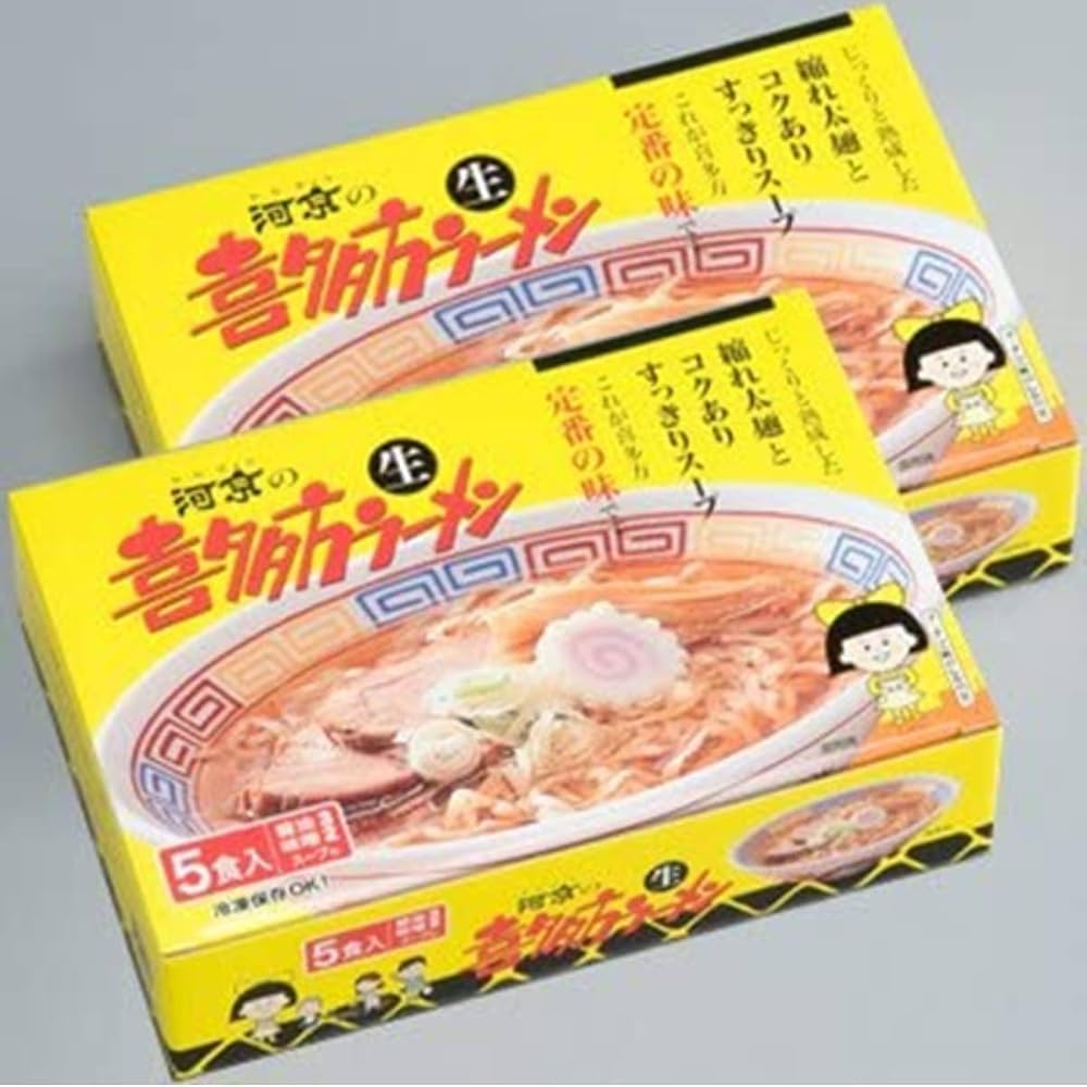 河京の喜多方ラーメンが選ばれる理由｜黄色い箱の評判と美味しい作り方