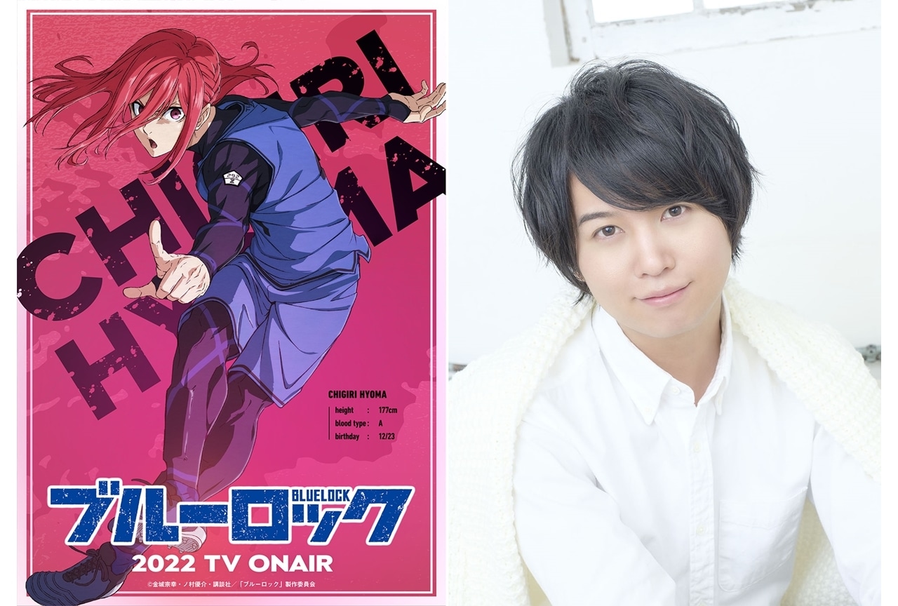 【2026年最新考察】なぜ声優・斉藤壮馬の演じるキャラクターはファンの心を狂わせるのか？狂気と甘美が同居する「声の深層」