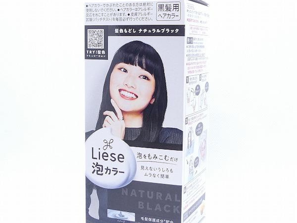 市販黒染めおすすめ徹底比較！失敗しない選び方と次も明るく染まる真相
