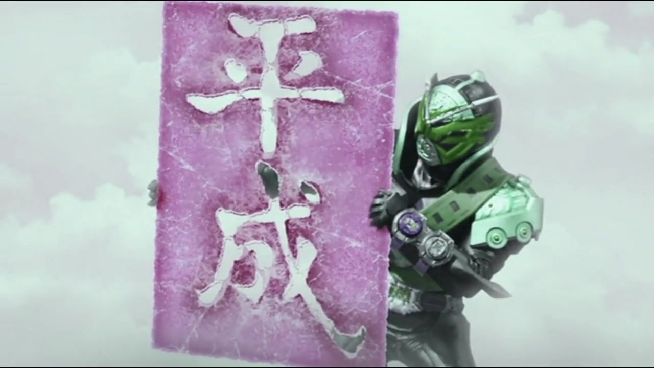 平成ライダーキック最強はどれ？歴代威力の真相と名演出の歴史を解剖