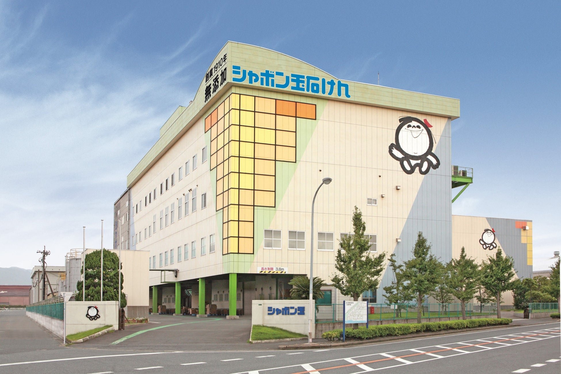 シャボン玉石けんが選ばれる理由とは？無添加の真相と2026年評判