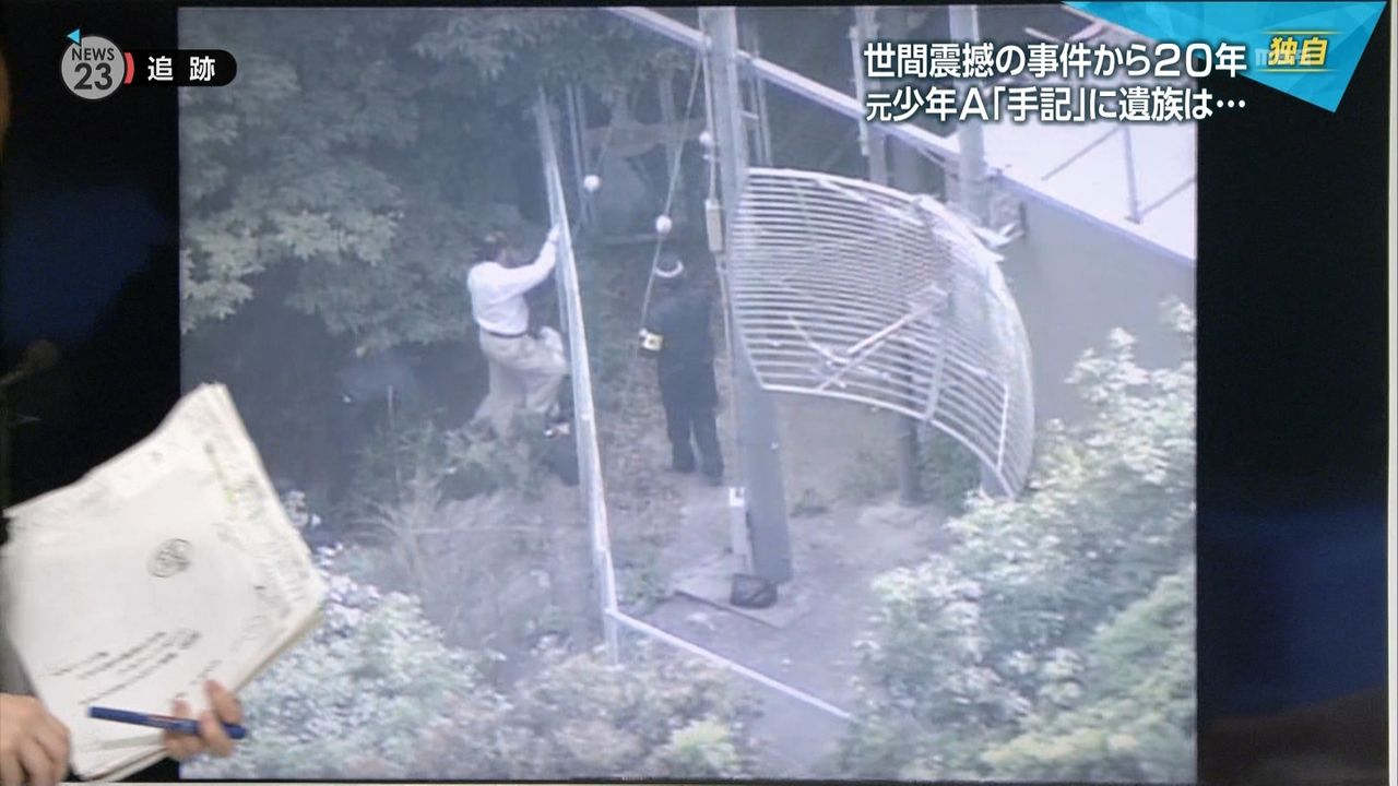 深夜の生放送で一体何が起きたのか？『News23』衝撃のハプニングと試される現代報道のリアリティ