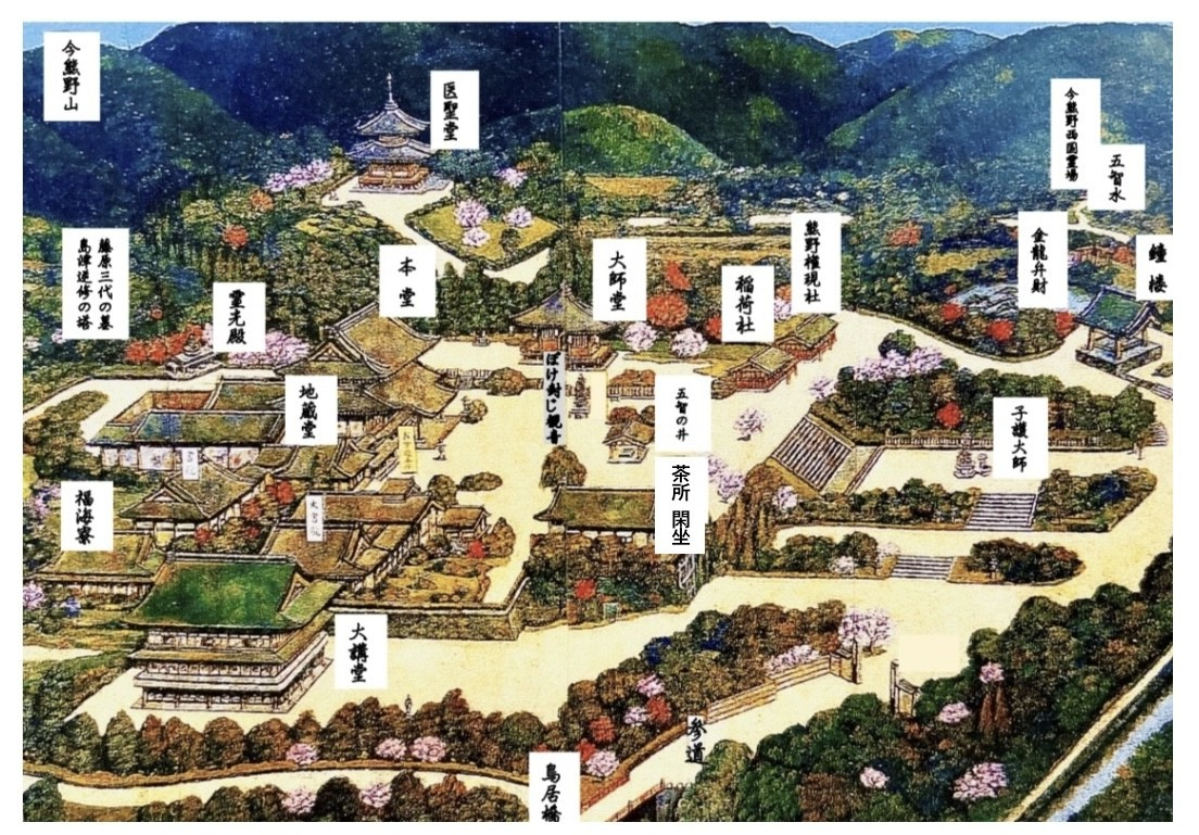 今熊野観音寺の頭痛封じと紅葉｜2026年最新ご利益と混雑完全攻略