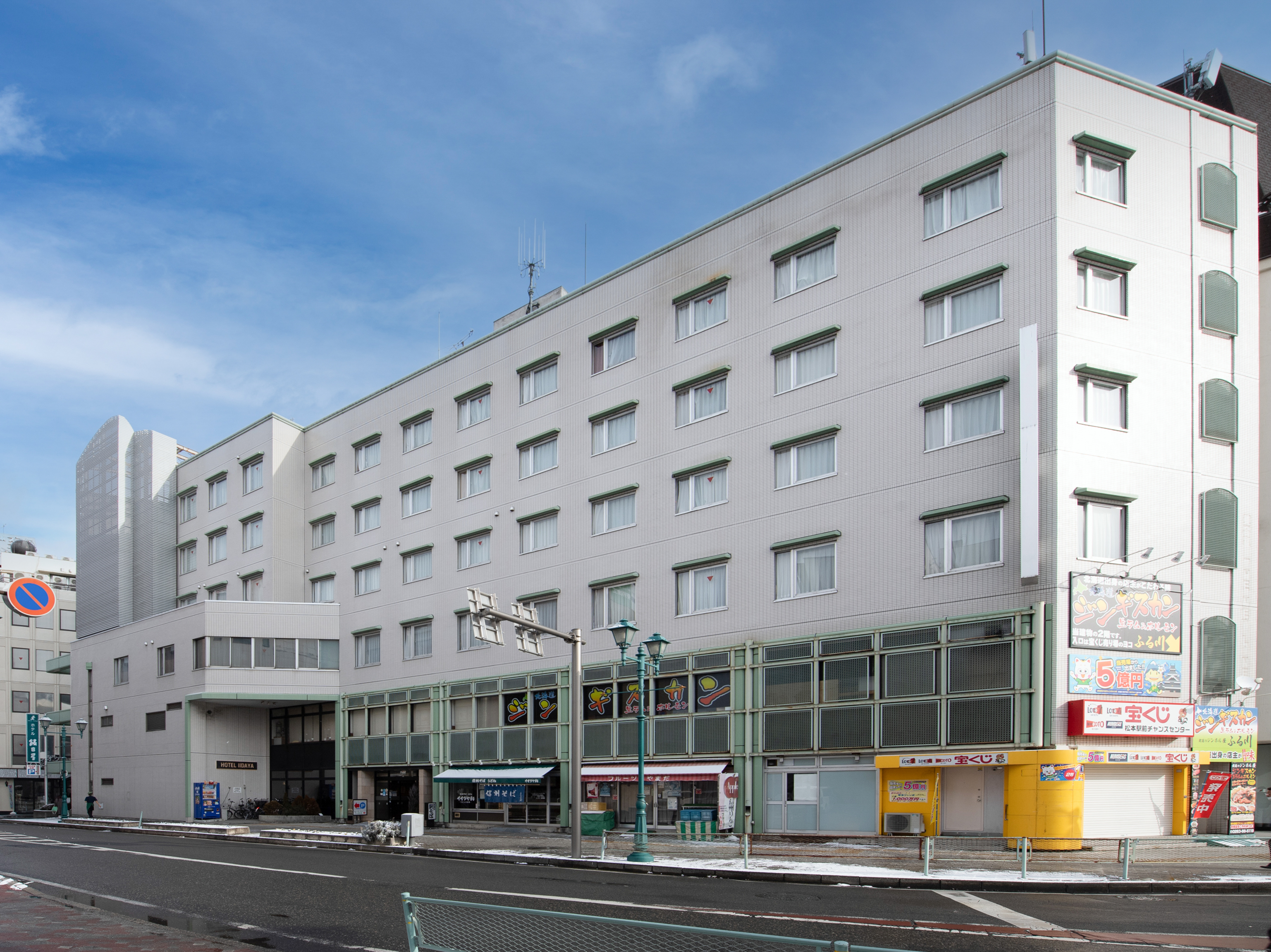 松本駅前ホテル飯田屋の評判と実態！リピーター続出の理由を検証
