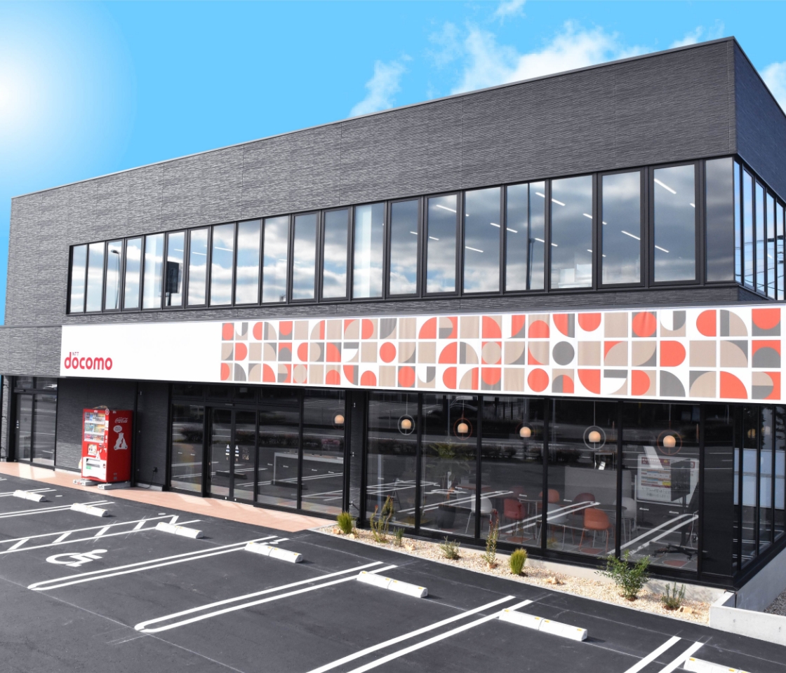 ドコモショップフライブルク店完全攻略！混雑回避と限定特典の全貌
