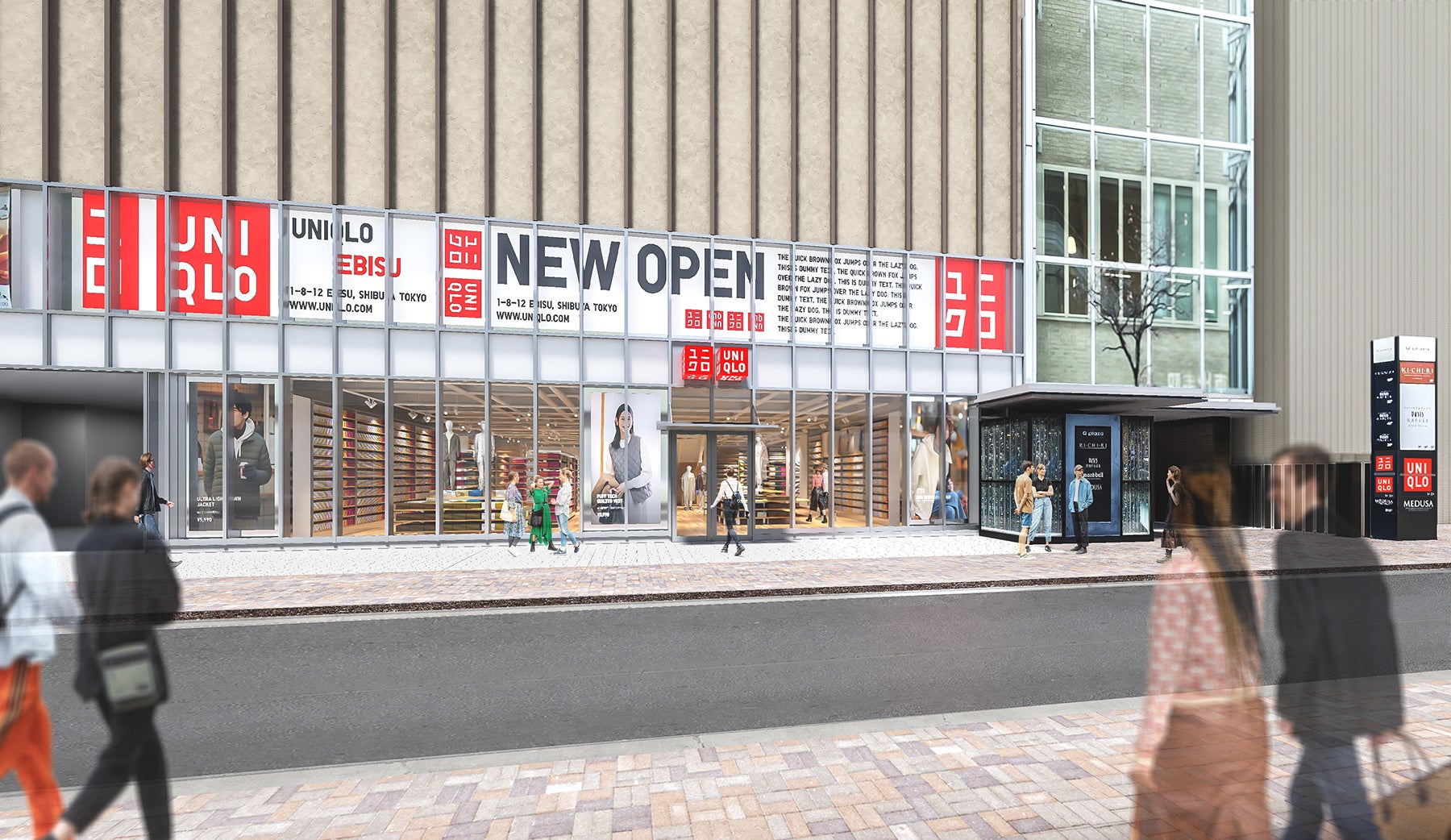ユニクロ恵比寿店はある？実在の真相と最寄りの大型店舗・受取法