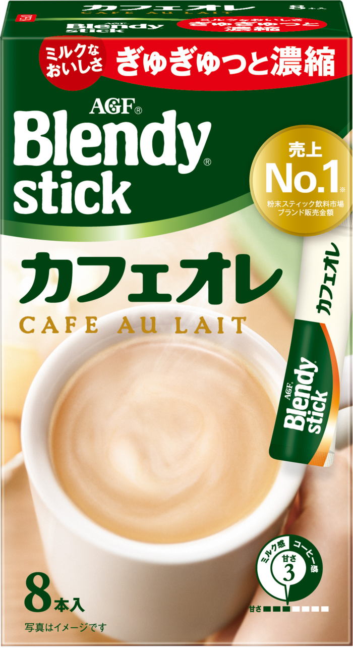 絶品カフェオレ粉おすすめ徹底比較！牛乳でプロの味にする裏ワザ