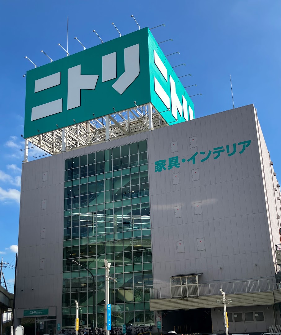 【2026】ニトリ南町田店の駐車場・営業時間と賢い買い物術を徹底解剖