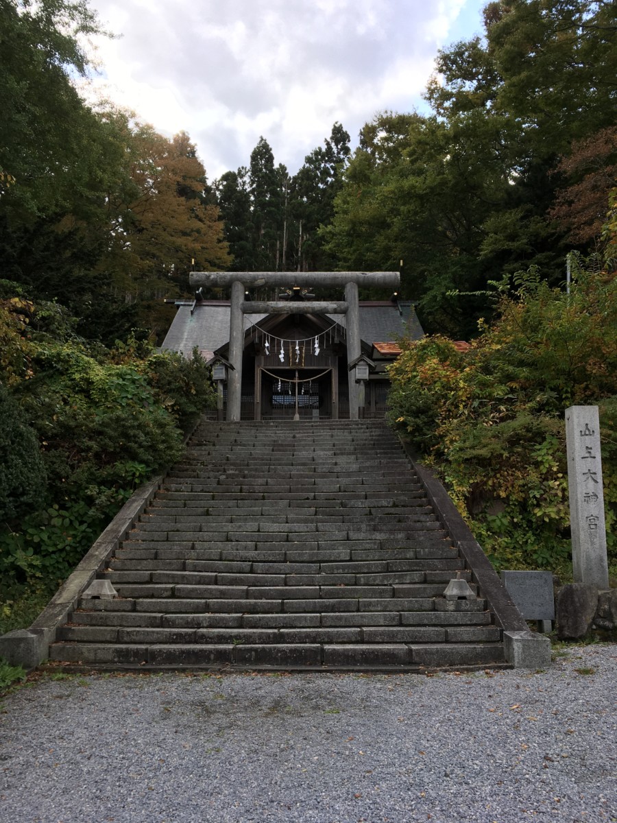 函館最古の山上大神宮とは？歴史と箱館戦争の秘話＆御朱印を徹底解説